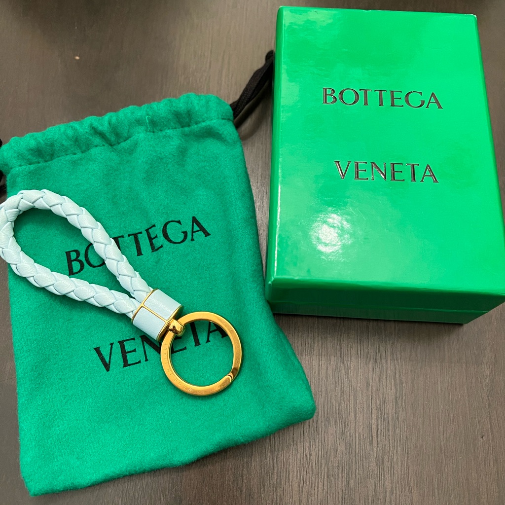 Bottega Veneta Blue Intrecciato Key Ring